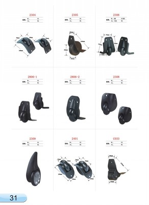 广州脚轮生产厂家图片|广州脚轮生产厂家产品图片由广州市奥维拉箱包公司生产提供-