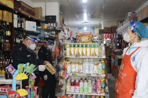 新疆焉耆县开展食品安全专项检查